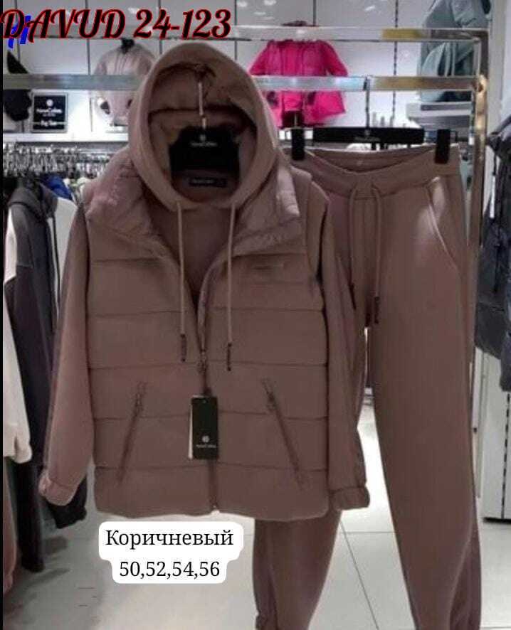 cпортивный костюм женский на флисе,костюм теплый на флисе,костюм женский на флисе,костюм тройка на флисе,cпортивный костюм женский теплый