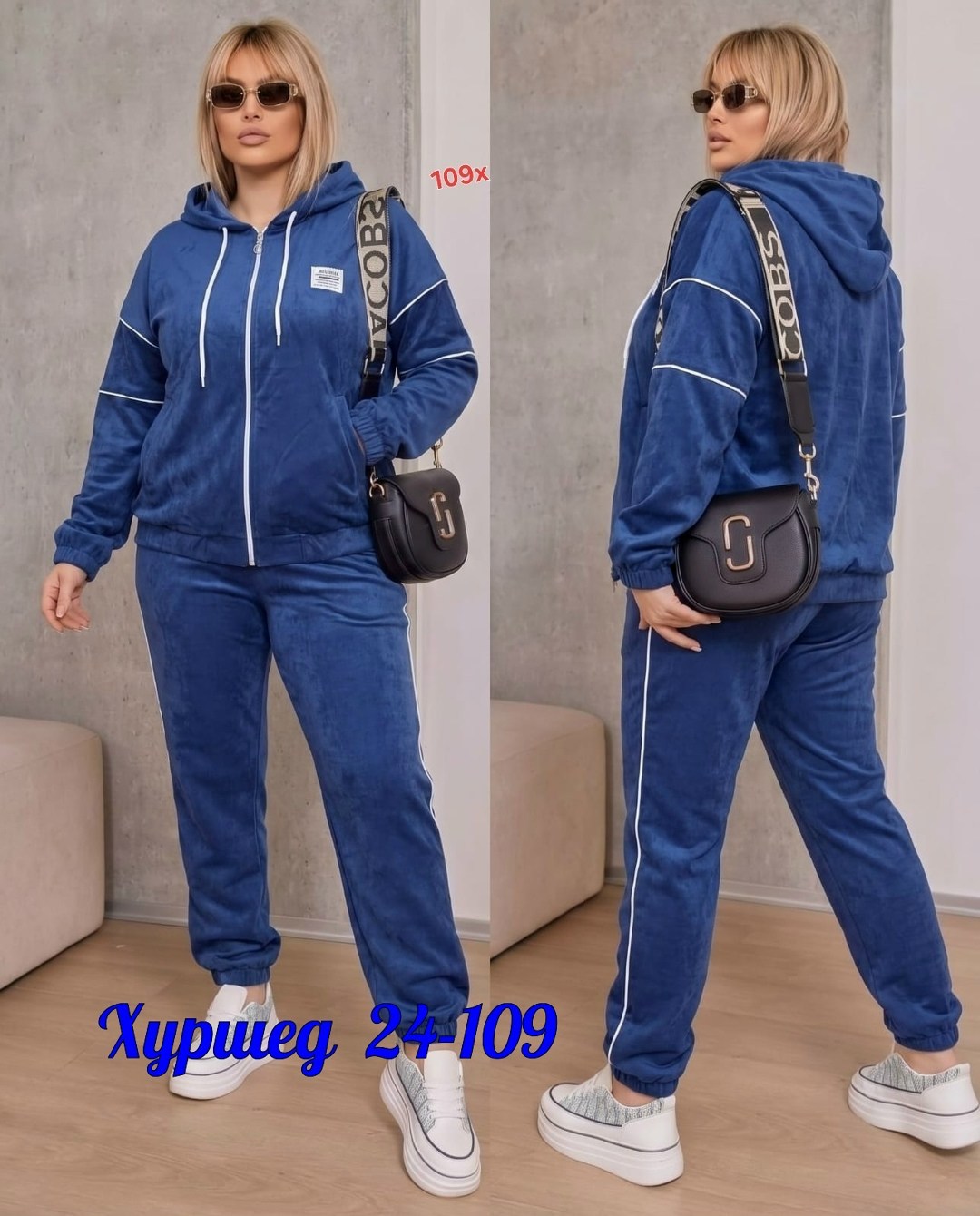 женский спортивный костюм больших размеров,велюровые костюмы,велюровый спортивный костюм женски,спортивный костюм женский,велюровый спортивная костюм