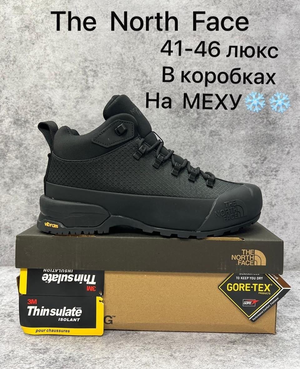 кроссовки мужские the north face,ботинки the north face,the north face ботинки мужские,кроссовки the north face,кроссовки мужские зимние the north face