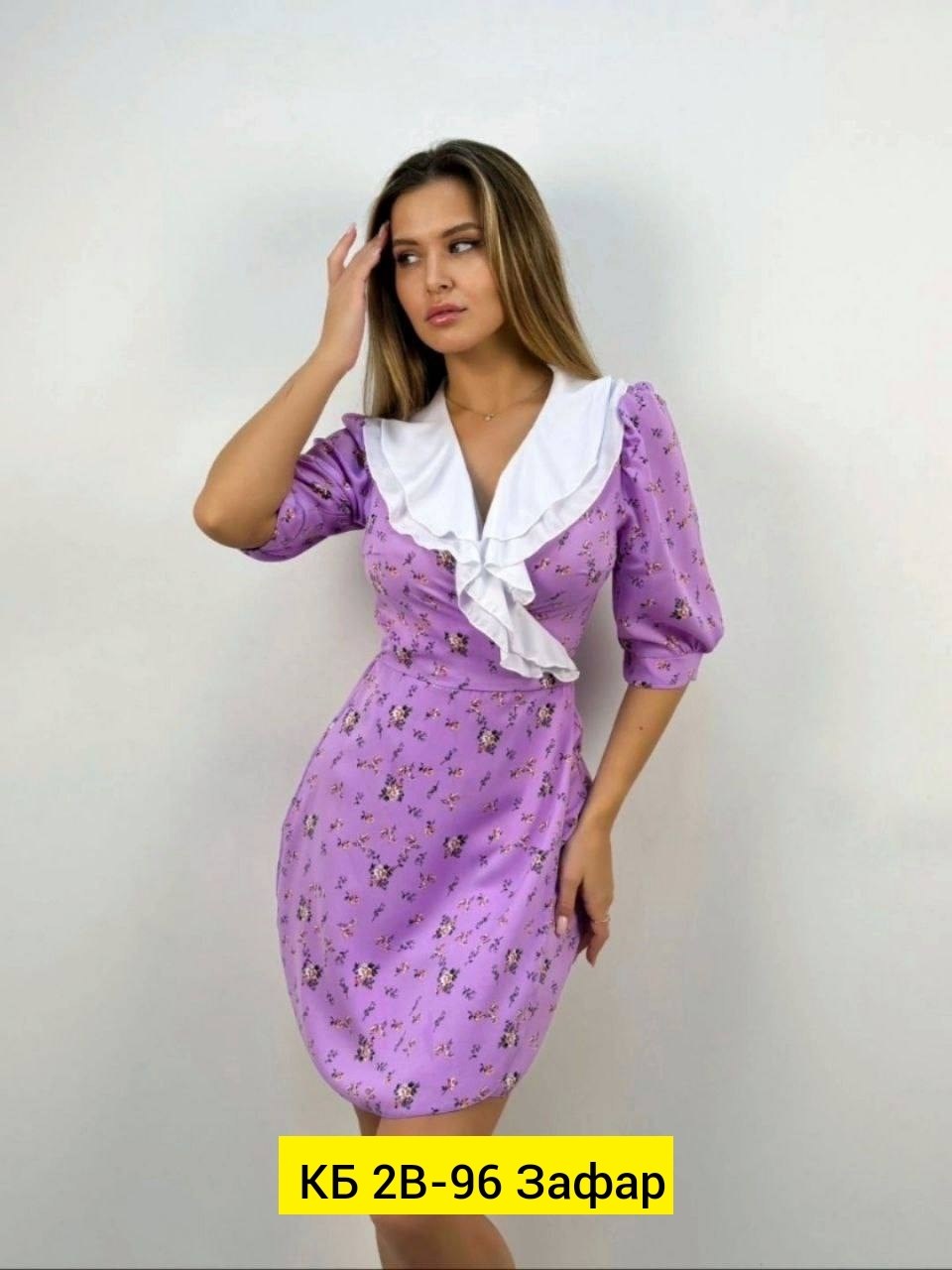 ,платье женское,платье,платье платье,платье женское летнее