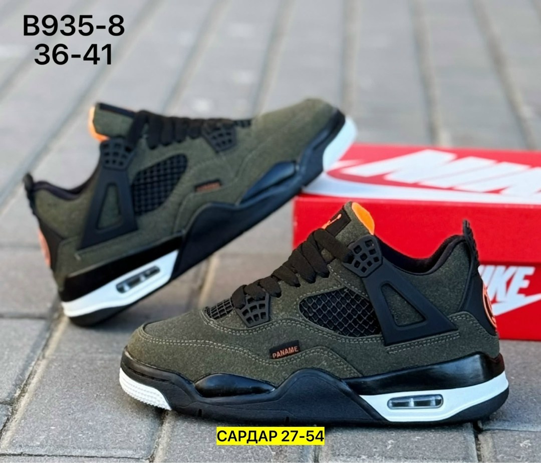 кроссовки,мужской кроссовки,кроссовки nike air jordan 4,кроссовки закрытые,кроссовки зимние nike air jordan 4