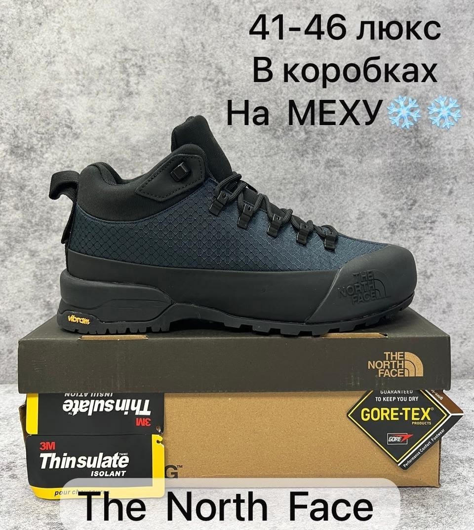 кроссовки мужские the north face,ботинки the north face,the north face ботинки мужские,кроссовки the north face,кроссовки мужские зимние the north face