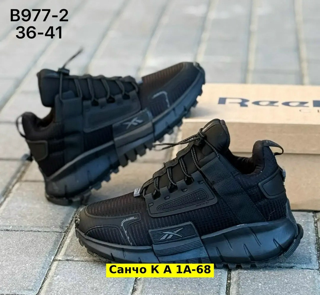 кроссовки,кроссовки мужские reebok,reebok зимние кроссовки,кроссовки для мужчин,кроссовки reebok