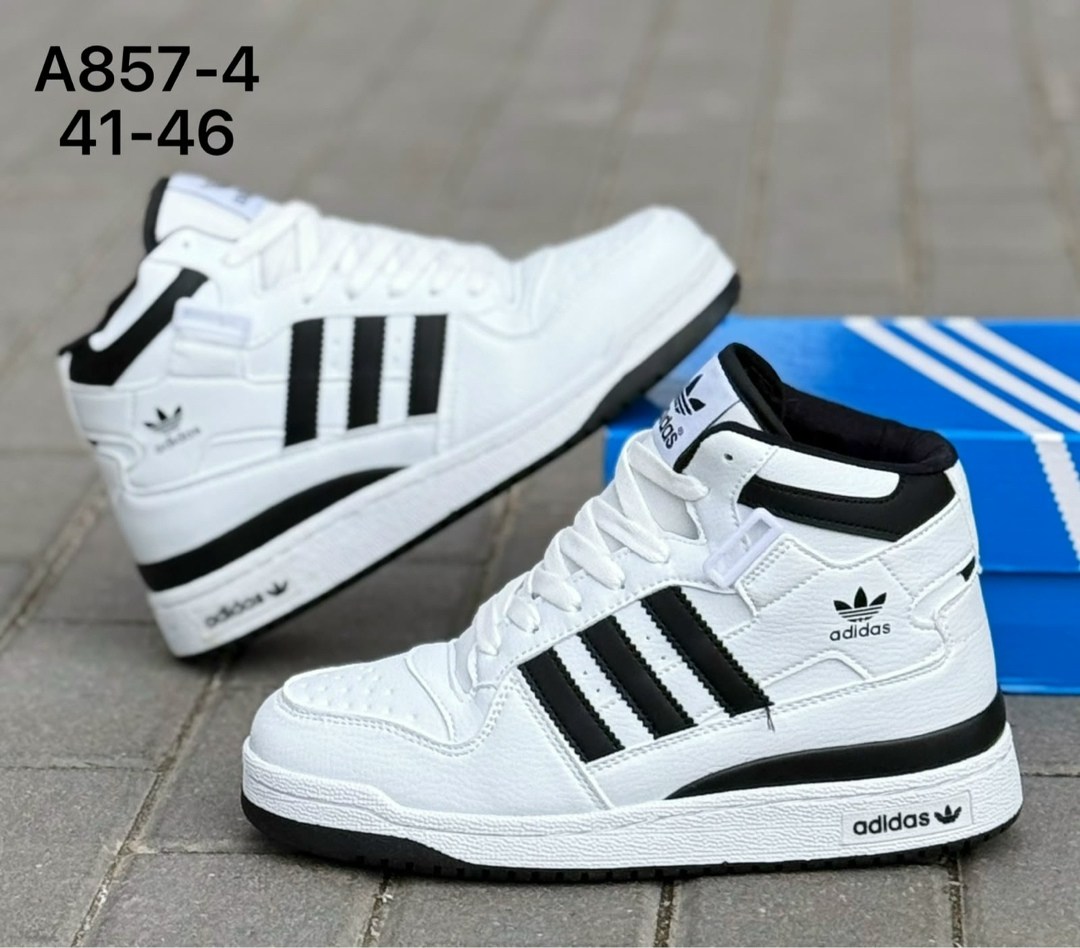 adidas forum 84 high мужские зимние кроссовки,кроссовки зимние adidas,кроссовки adidas,adidas мужские кроссовки,