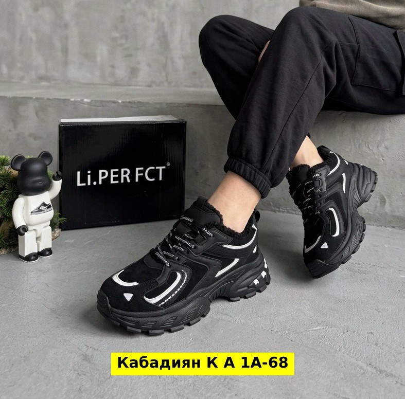 ,женские кроссовки, женская, спортивная,кроссовки зимнее