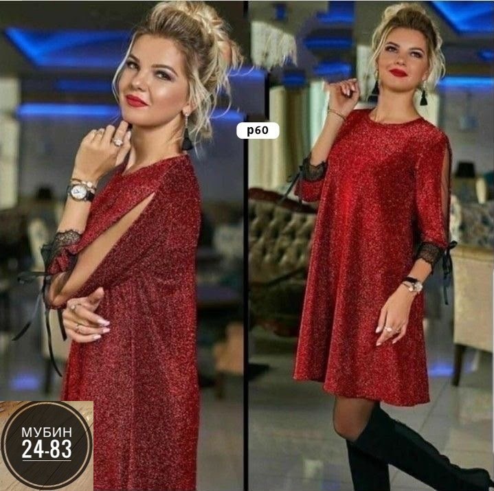 платье люрекс,платье женская,женское платье ткань люрекс,платье,платье женское черное