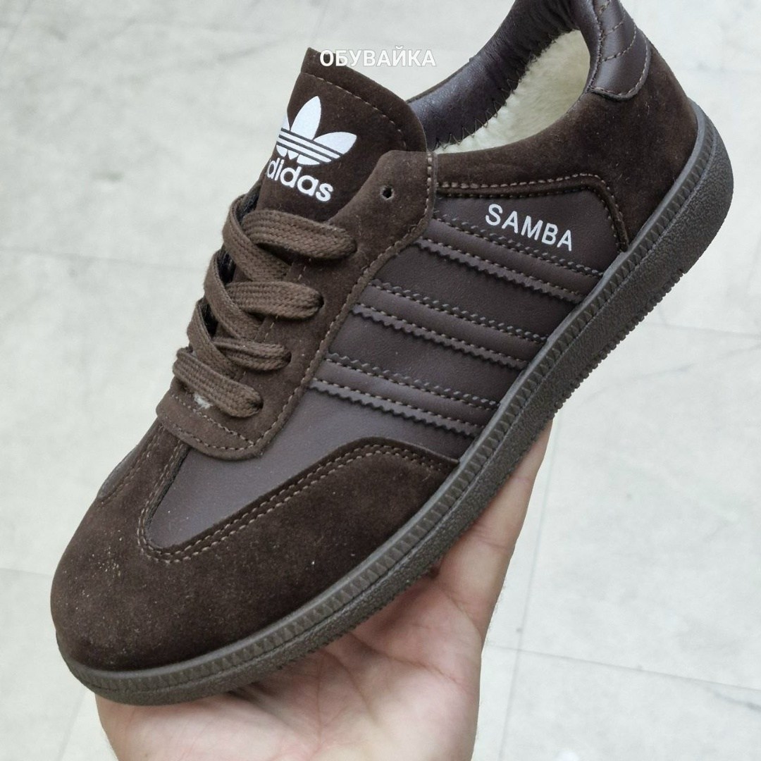 кроссовки мужские adidas samba,кроссовки adidas samba,кроссовки adidas samba adidas,кроссовки кеды adidas samba,кроссовки adidas