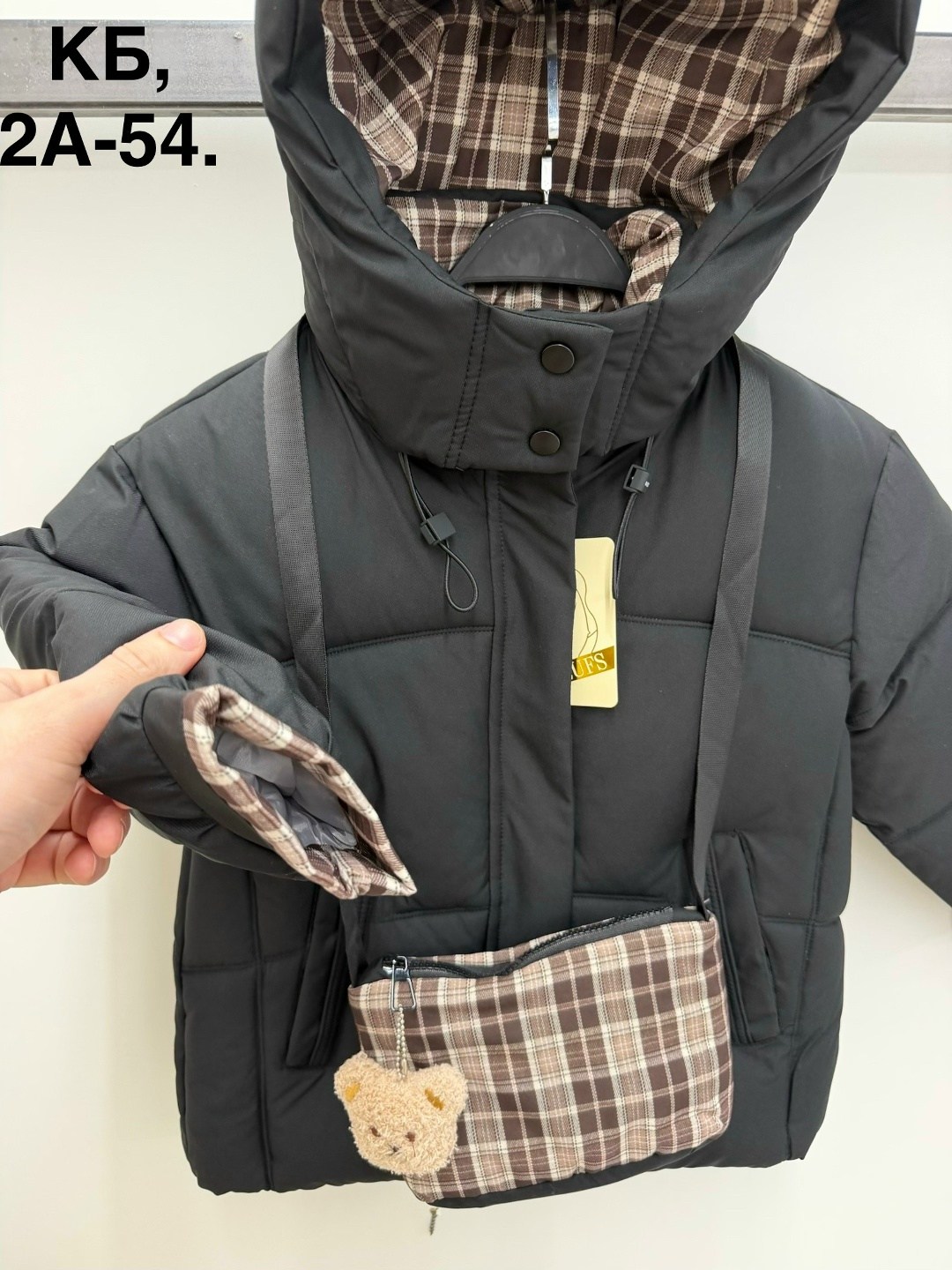 зимняя куртка детская,куртка детская,зимние куртки,куртка для малыша,куртка зимняя для мальчика