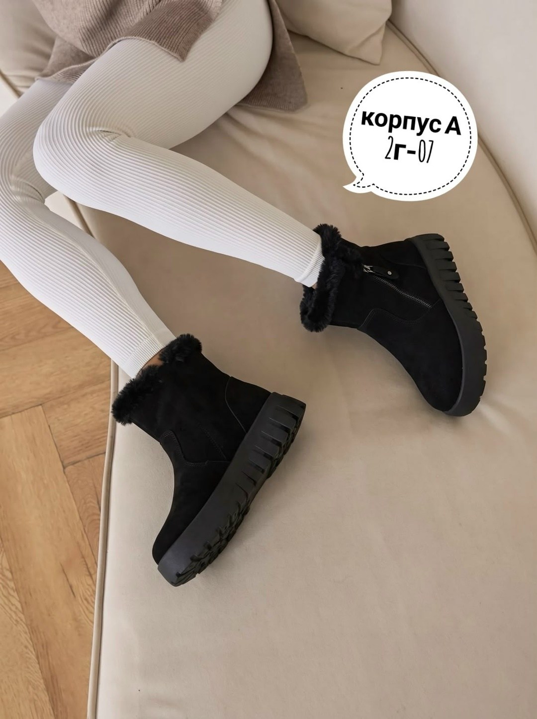 угги женские, женская зимняя,женские угги зима g6 черные,, зимняя
