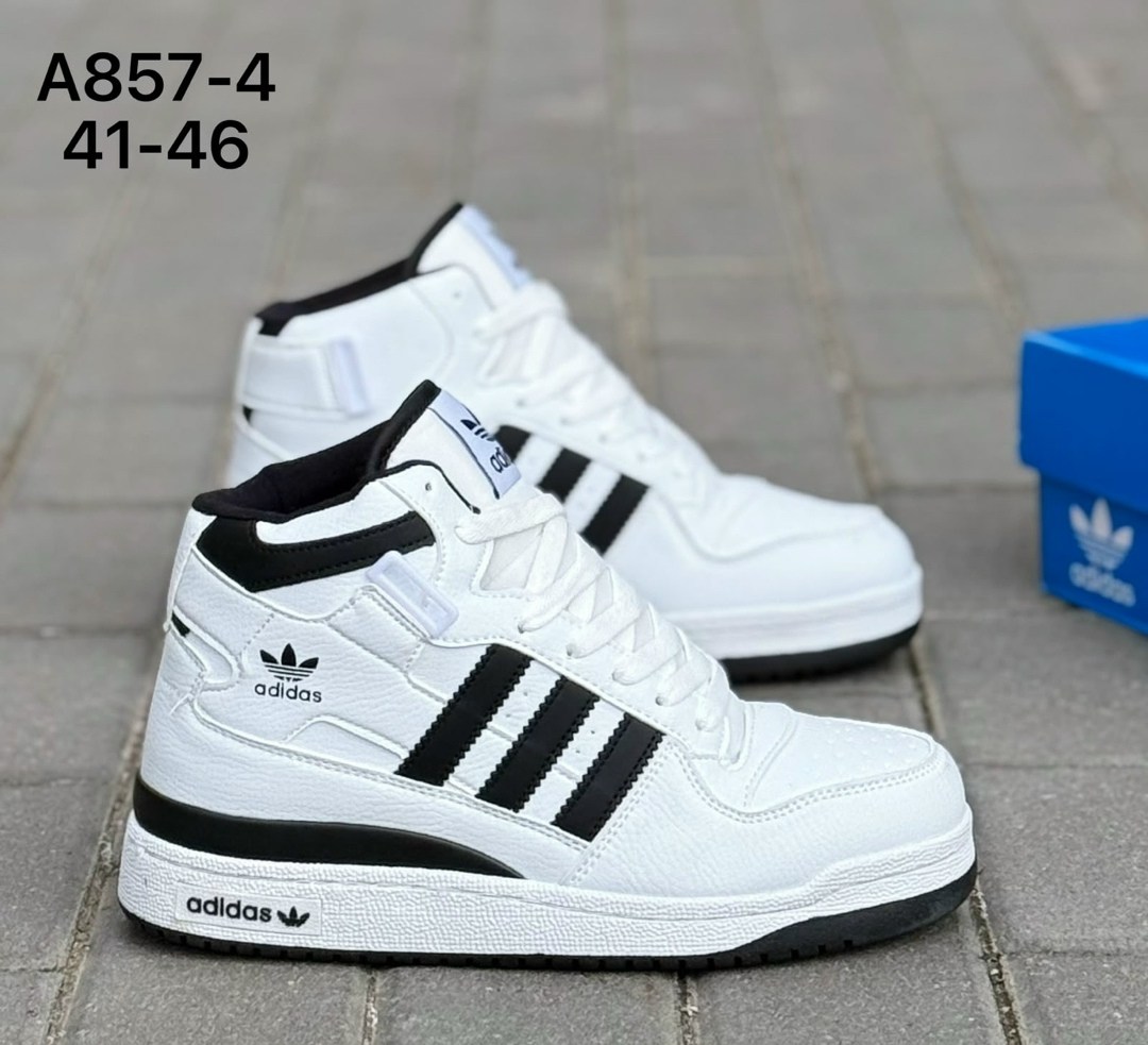 adidas forum 84 high мужские зимние кроссовки,кроссовки зимние adidas,кроссовки adidas,adidas мужские кроссовки,