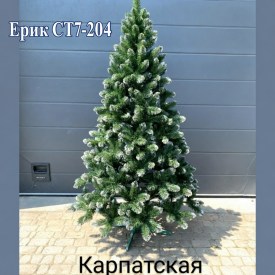 1000 мелочей