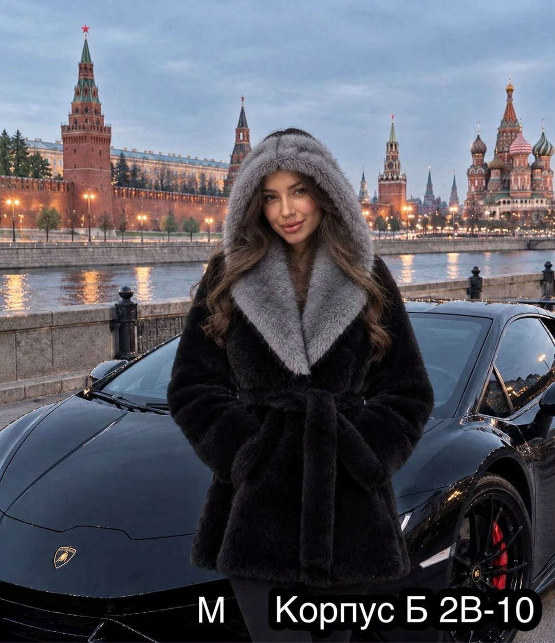 шуба женская из искусственного меха,шуба норка,шубка,шуба искусственная,шуба с капюшоном