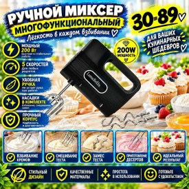 1000 мелочей