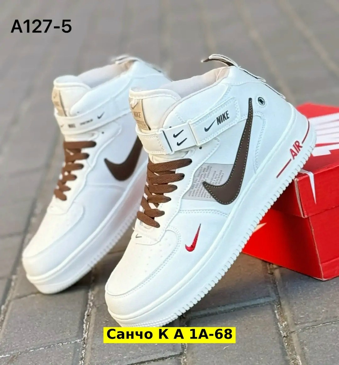кросcовки nike air force 1,кроссовки,кроссовки для мужчин,мужской кроссовки,зимние кроссовки nike