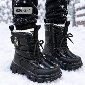 Дутики