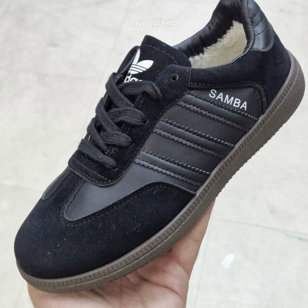 кроссовки мужские adidas samba,кроссовки adidas samba,кроссовки adidas samba adidas,кроссовки кеды adidas samba,кроссовки adidas