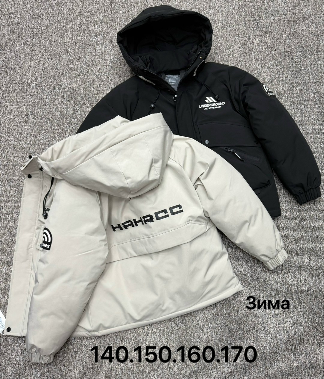 куртка зимняя adidas мужская,куртка зимняя adidas,куртка зимняя,мужская зимняя куртка,куртка зима