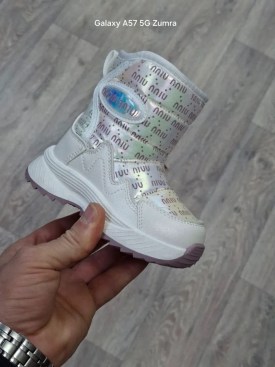 Дутики