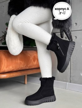 Угги