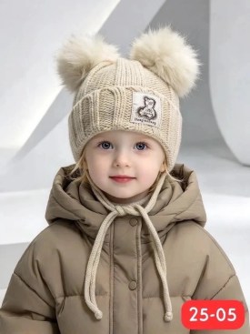 Шапка