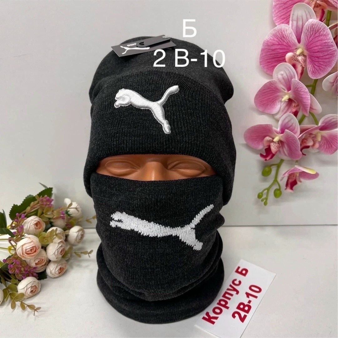 комплект шапка снуд,шапка снуд мужская,комплект шапки,шапка снуд,комплект мужская шапка и снуд