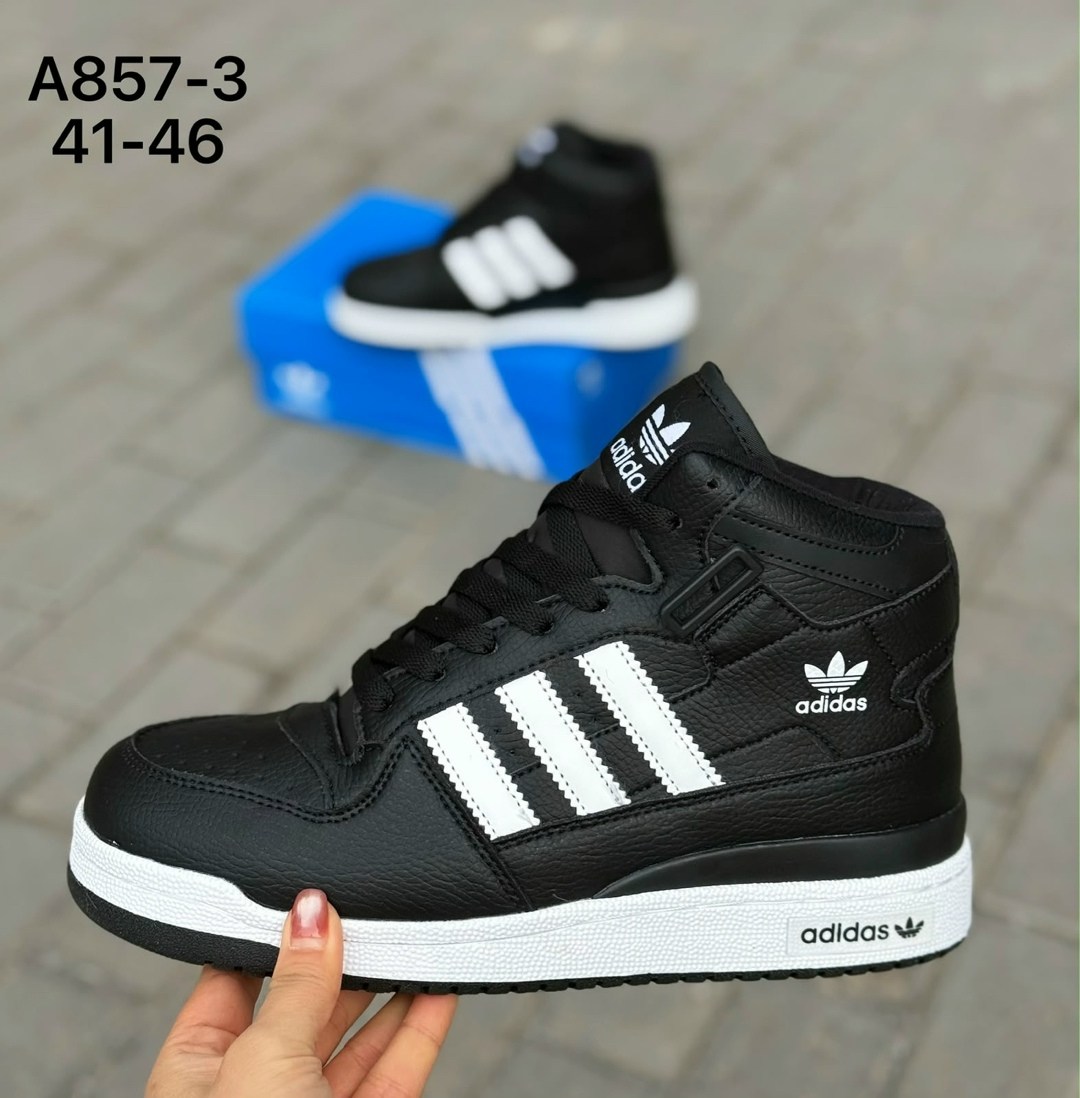 мужские зимние кроссовки adidas,кроссовки adidas,зимние кроссовки adidas,зимние кроссовки adidas forum 84 high,кроссовки мужские adidas