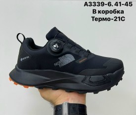 Кроссовки