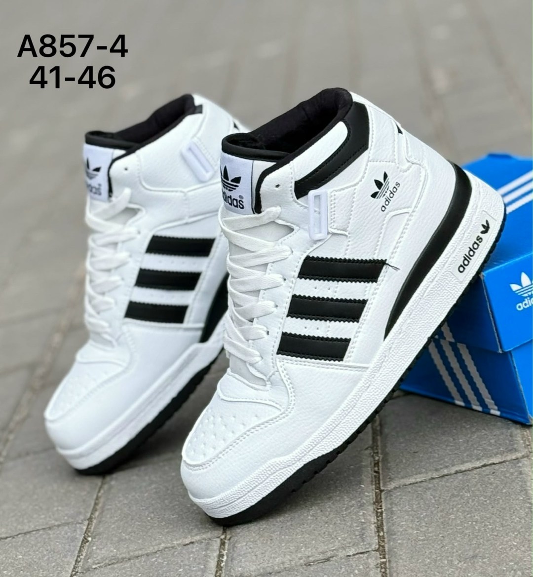adidas forum 84 high мужские зимние кроссовки,кроссовки зимние adidas,кроссовки adidas,adidas мужские кроссовки,