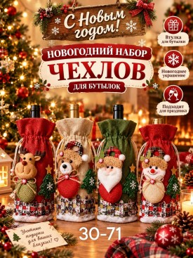 1000 мелочей