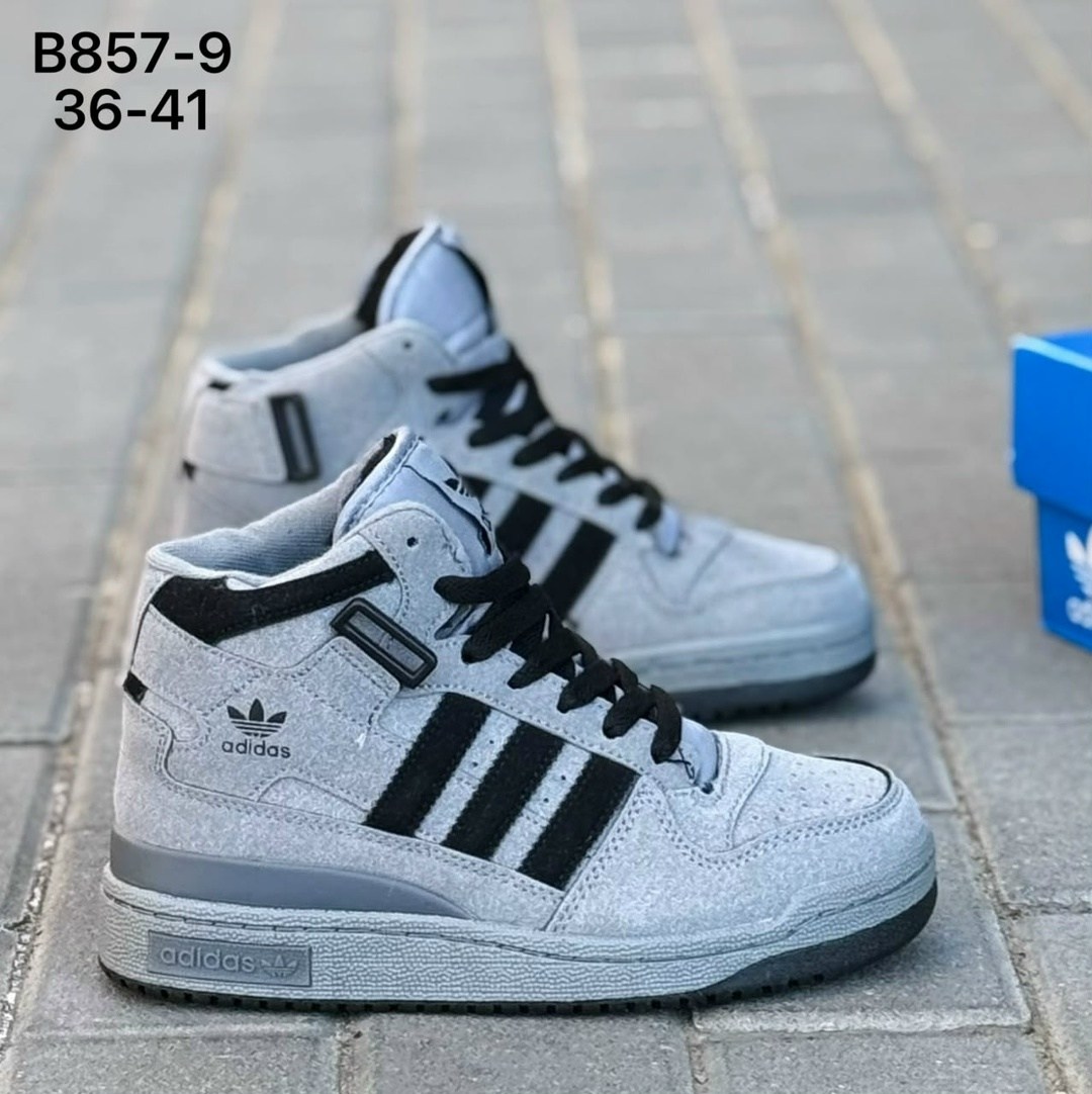 кроссовки adidas зимние,кроссовки adidas мужские,кроссовки мужские зимние adidas,кроссовки мужские зимние adidas с мехом,кроссовки adidas