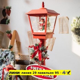 Одежда