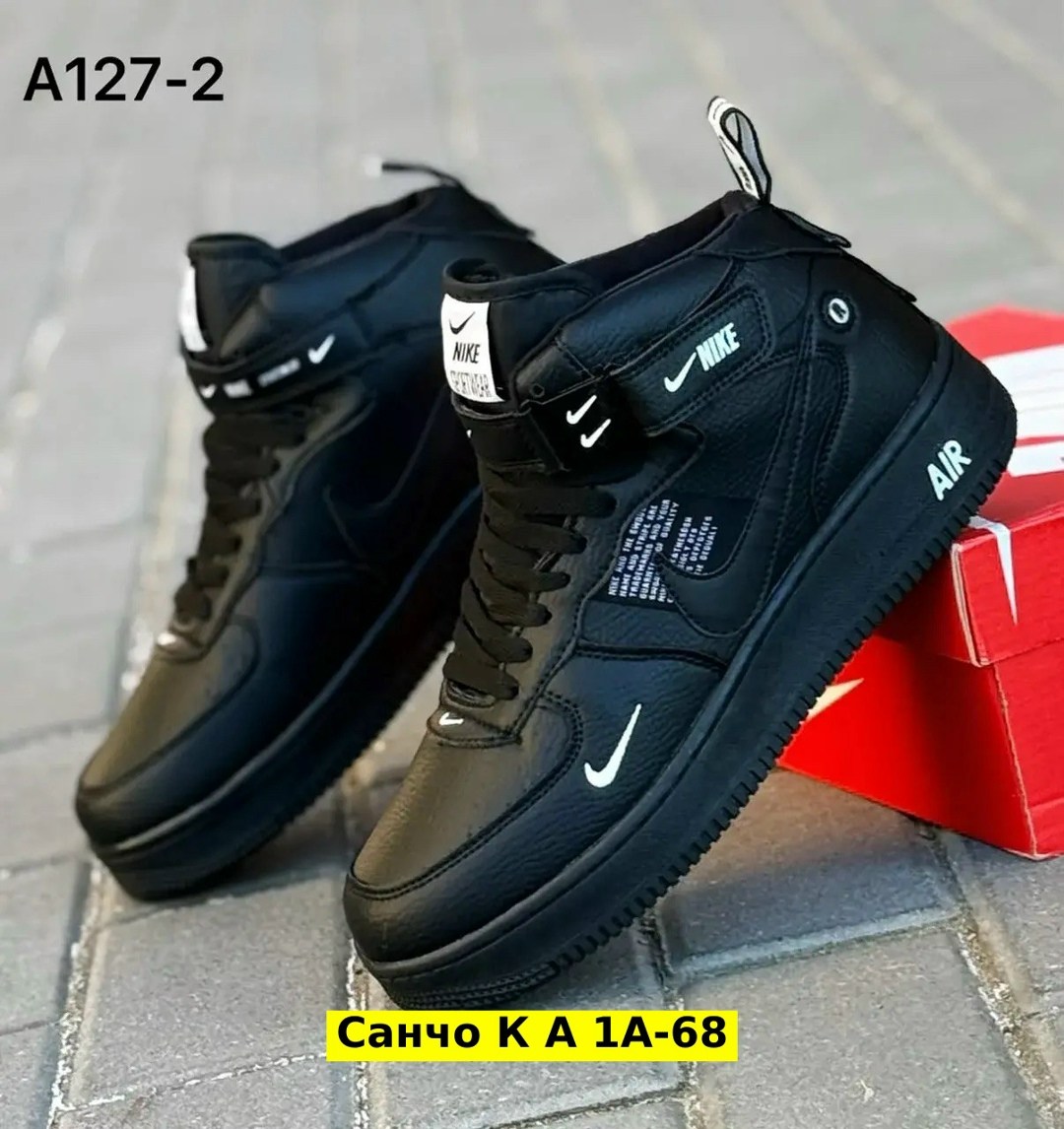 кроссовки,кроссовки зимние nike,зимние кроссовки nike air force,мужской кроссовки,кроссовки зимние мужские