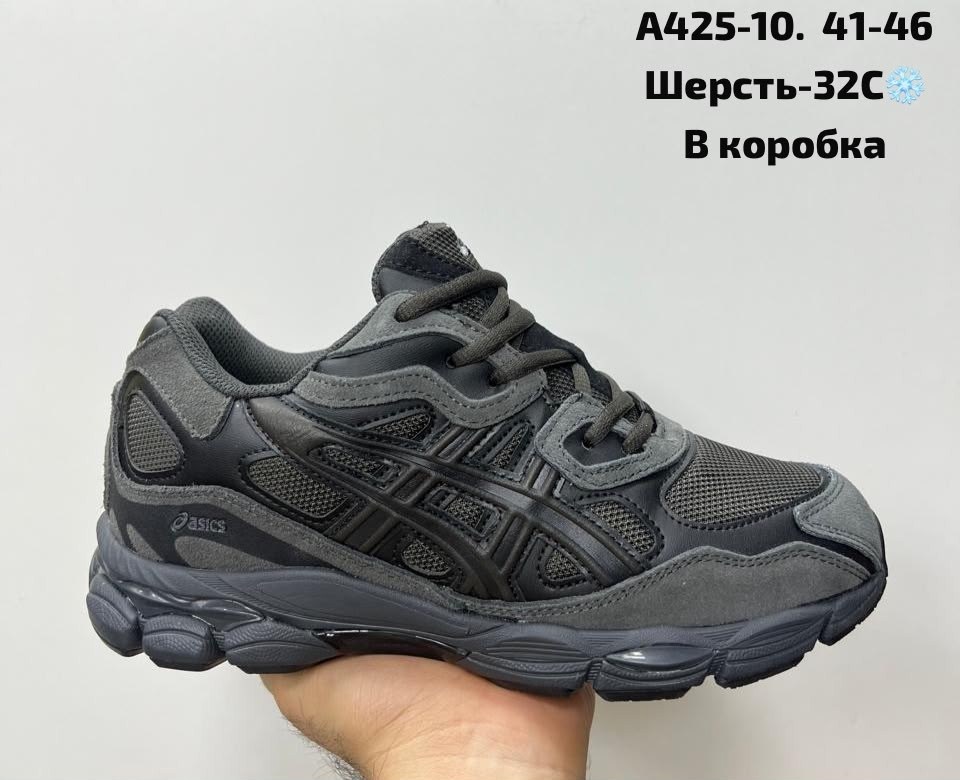 кроссовки asics gel,кроссовки мужские asics,кроссовки asics,кроссовки мужские,кроссовки asics gel nyc