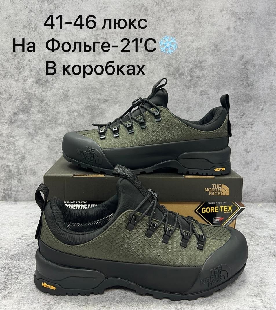 кроссовки the north face gore tex,кроссовки зимние the north face gore tex термо,кроссовки the north face glenclyffe gore-tex,кроссовки мужские the north face,кроссовки the north face glenclyffe gore-
