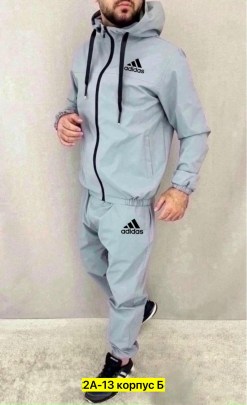 Костюм