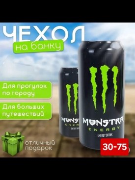 1000 мелочей