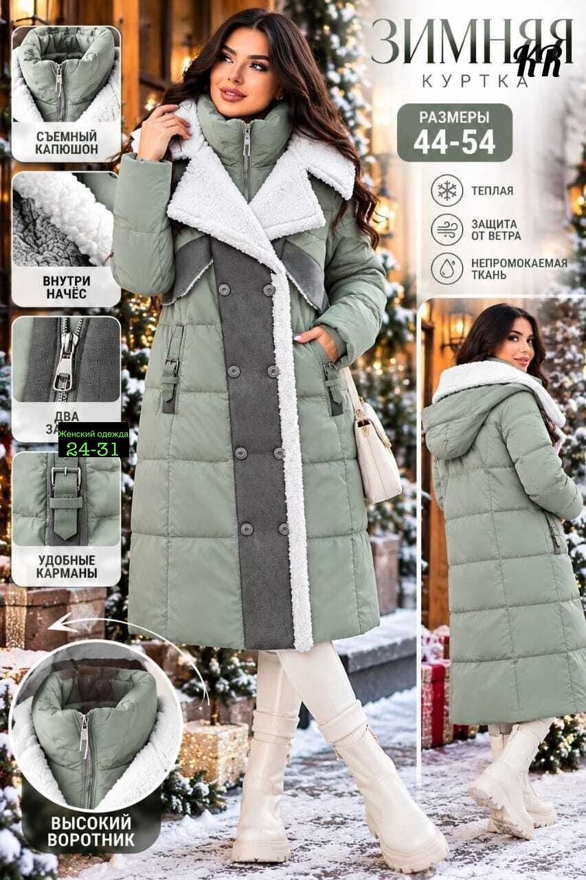 пальто утепленное женское зимнее 112268,женская зимняя куртка,пальто утепленное женское зимние серого цвета,женский пуховик,зимние пуховики