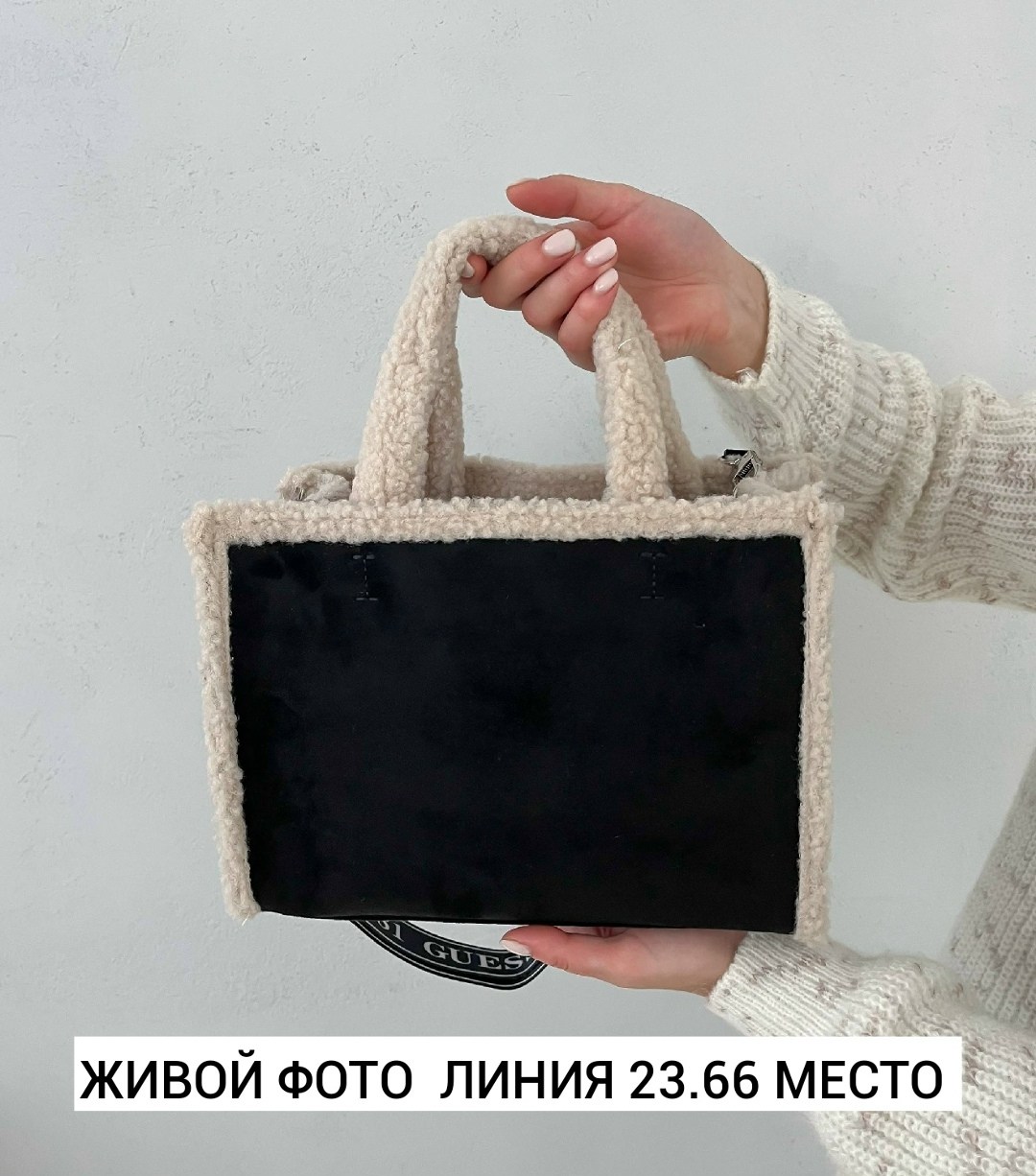 сумка,сумка guess,модная сумка,сумочка,сумка женская