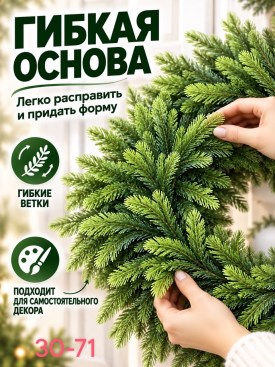 1000 мелочей