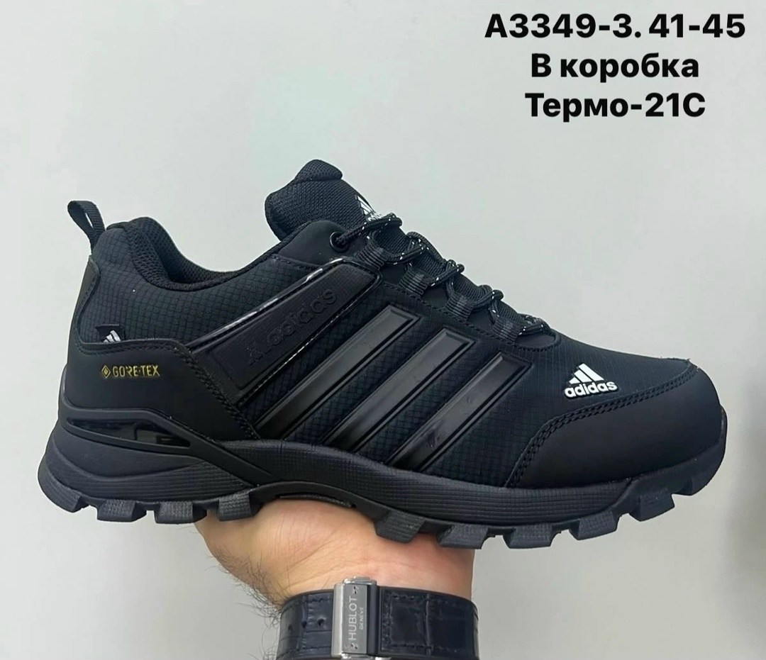 кроссовки мужские adidas,кроссовки adidas,кроссовки adidas climaproof зимние черные,кроссовки зимние adidas,кроссовки мужские