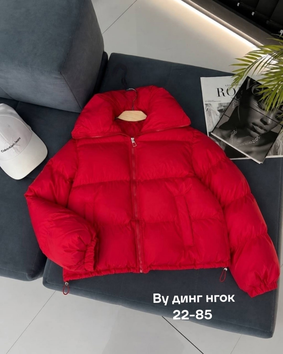 куртка оверсайз,пуховик для женщин,куртка повседневная,куртка модная,куртка пуховик в стиле hermes черная дута короткая зима