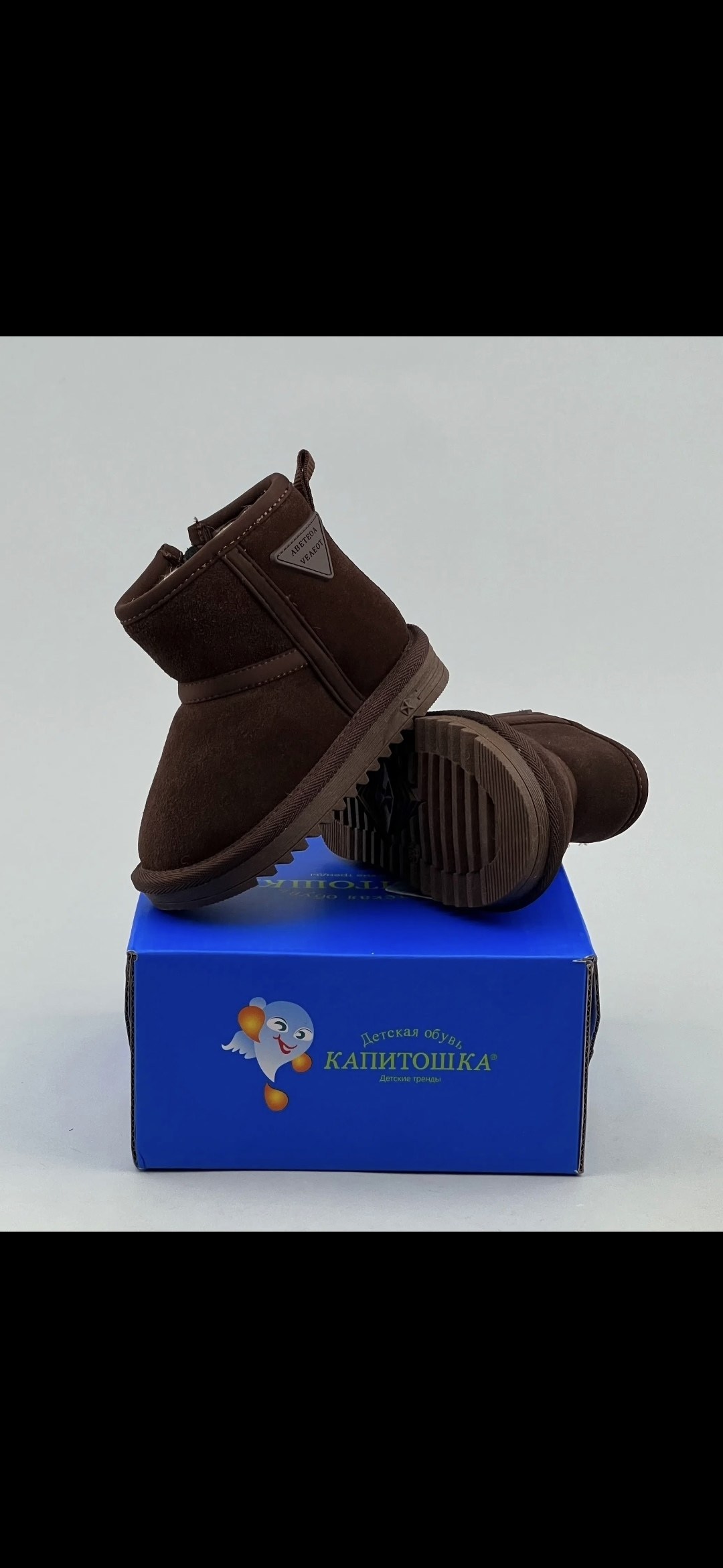 ,угги,ugg classic mini,детские угги,ботинки ugg classic