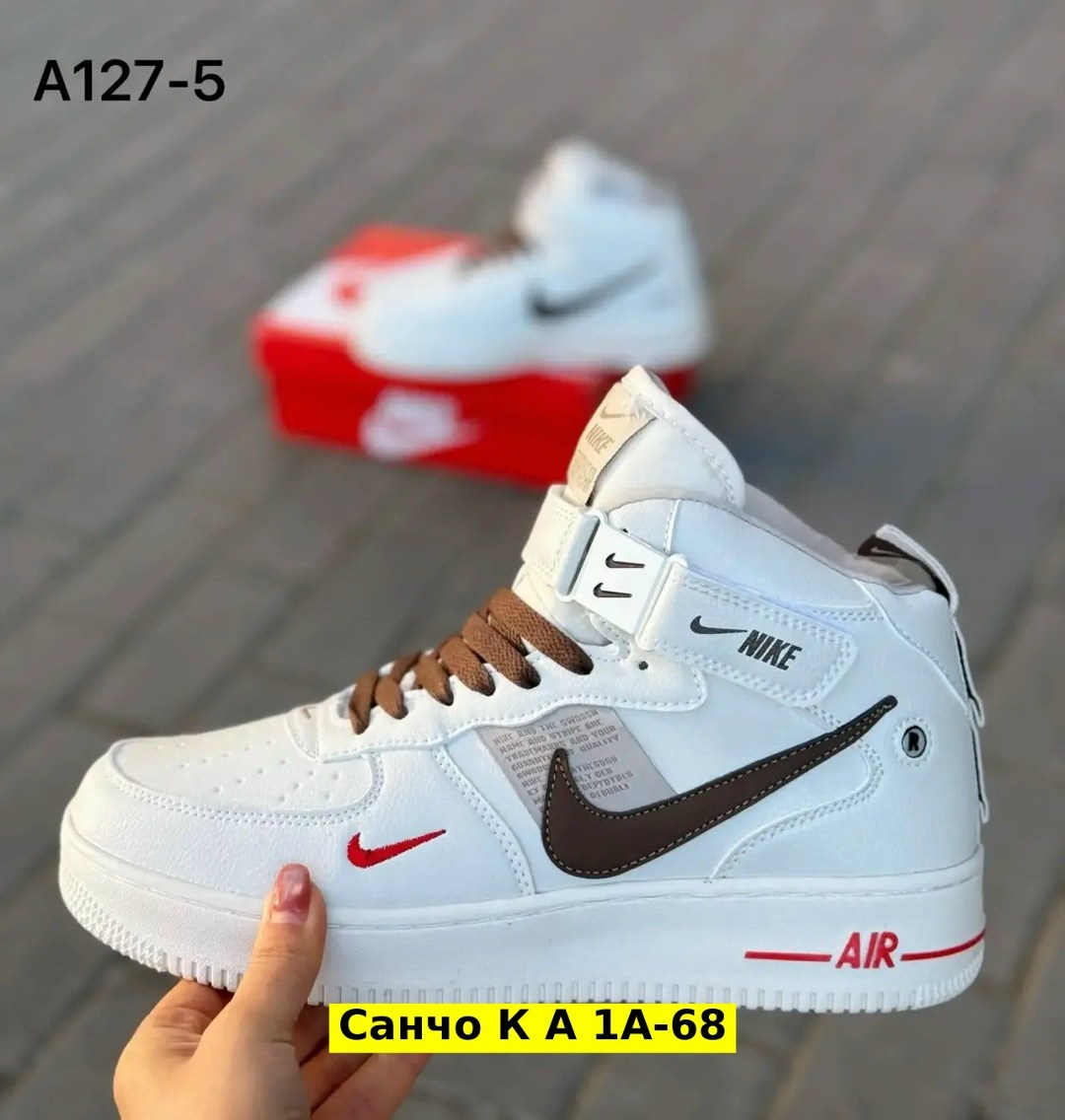 кросcовки nike air force 1,кроссовки,кроссовки для мужчин,мужской кроссовки,зимние кроссовки nike