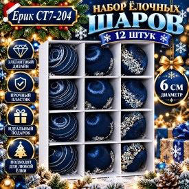 1000 мелочей