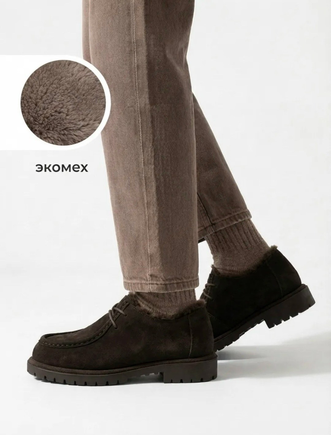 ,мужские ботинки,ботинки мужские ugg,угги мужские,обуви