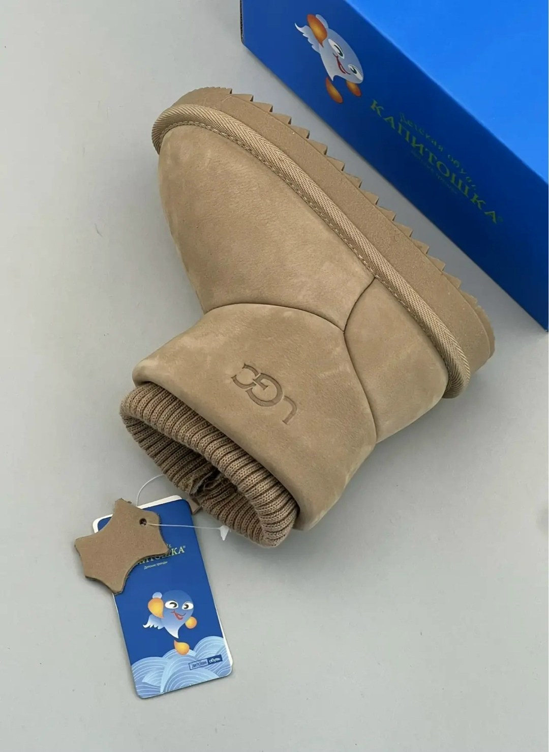 ,ugg classic mini,ugg classic ultra mini,угги,ugg kids угги classic ii
