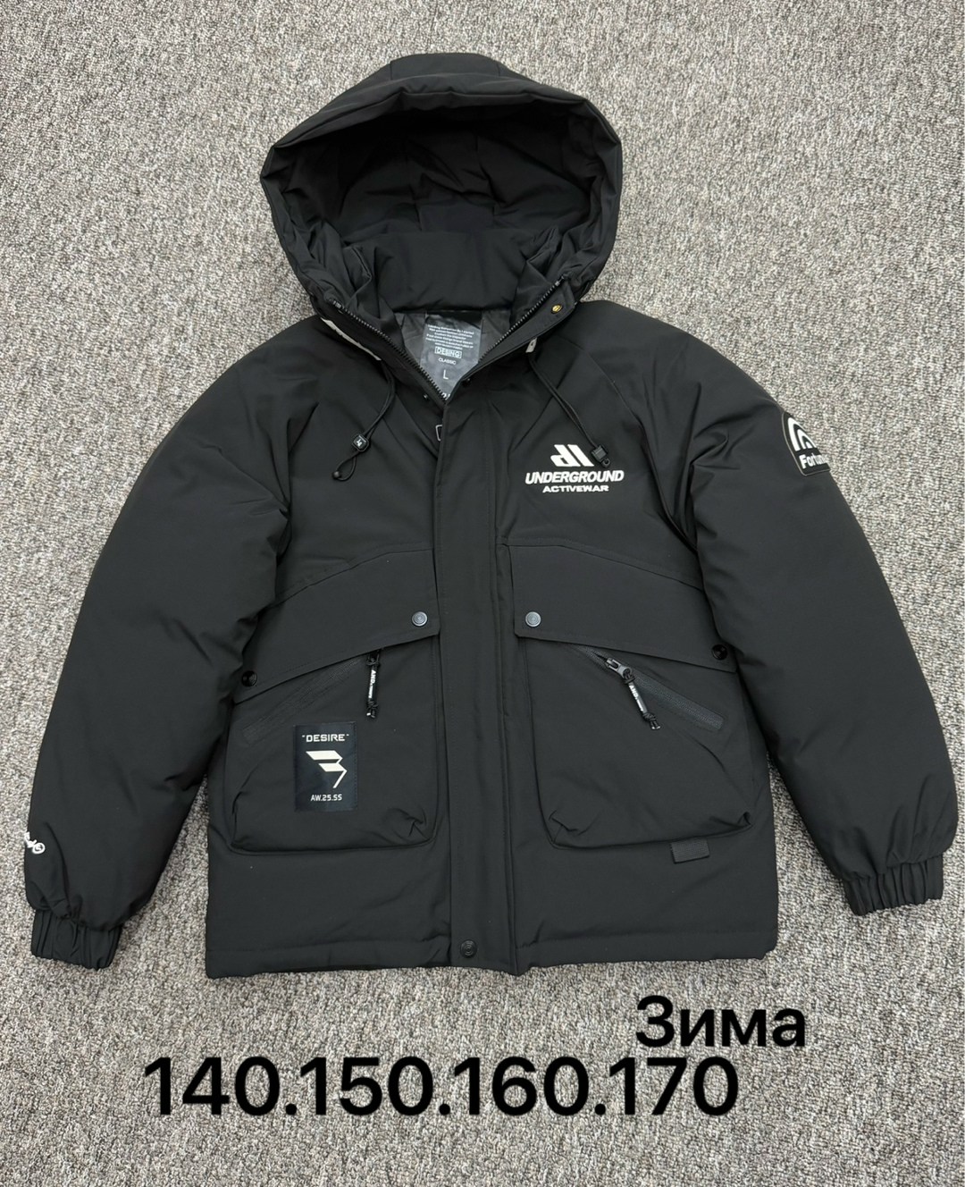куртка зимняя adidas мужская,куртка зимняя adidas,куртка зимняя,мужская зимняя куртка,куртка зима