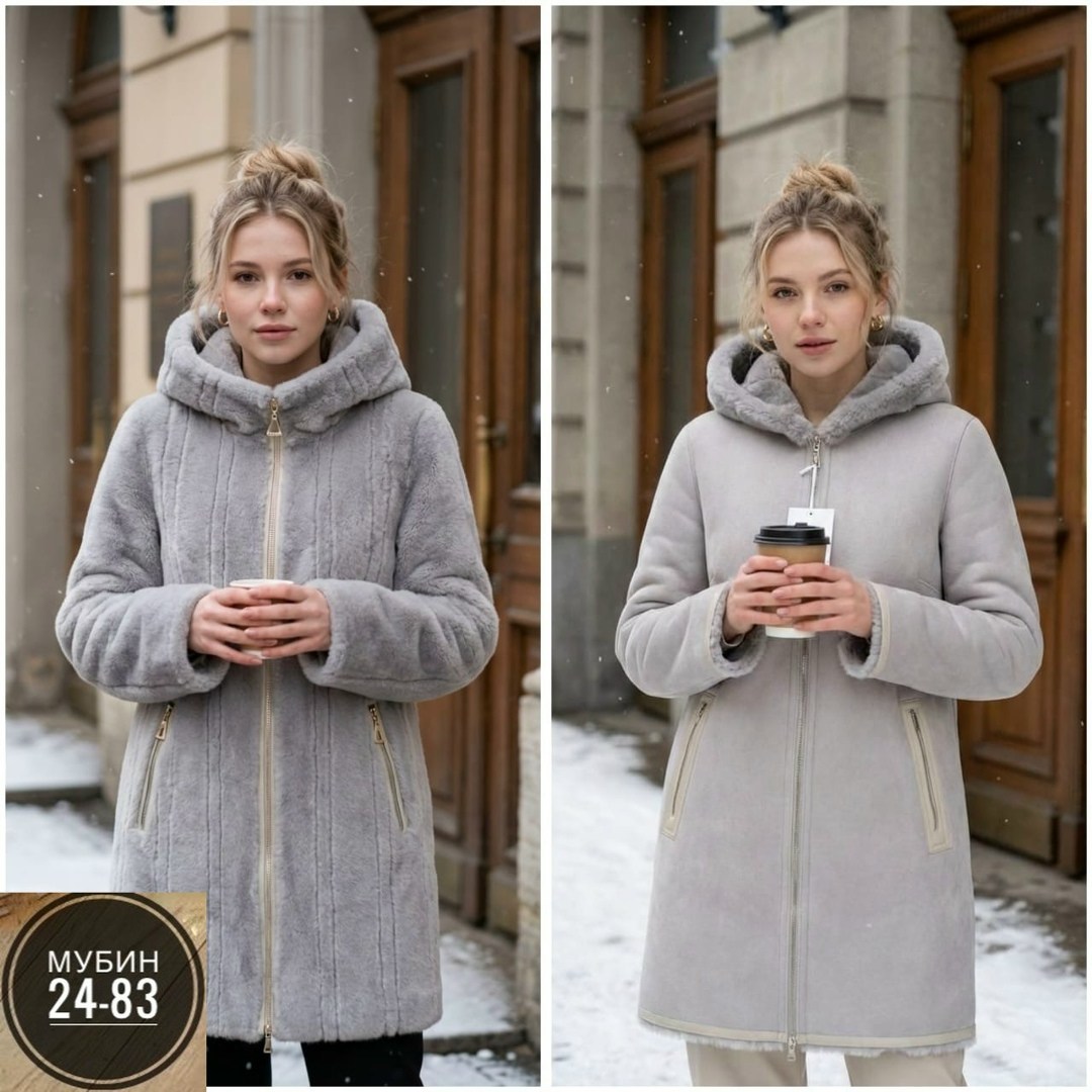 дымчато-серая экошуба с капюшоном,женская дубленка,дубленка зимняя,экошуба с капюшоном,шуба серого цвета с капюшоном