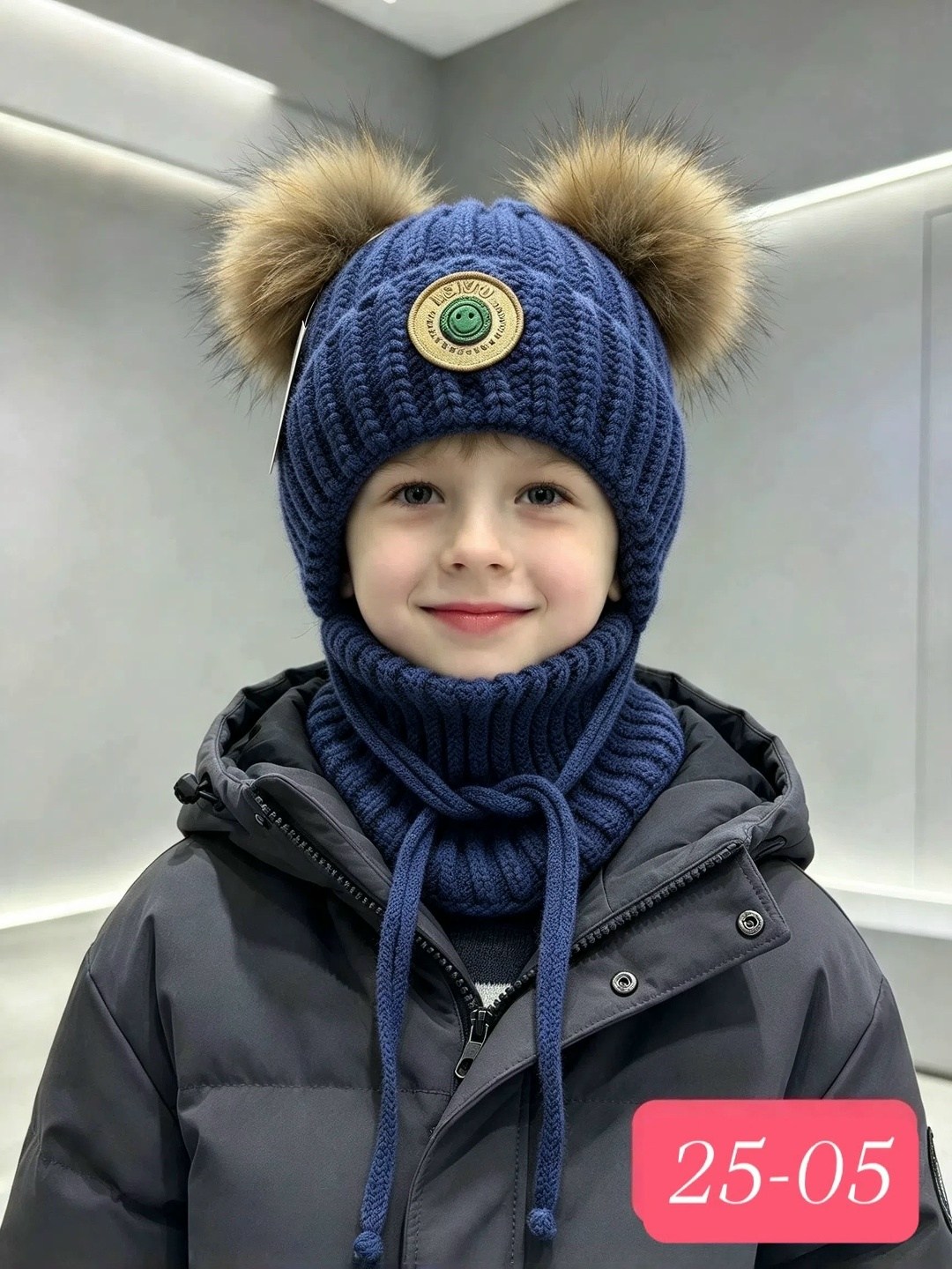 зимняя шапка для мальчика,зимняя шапка для мальчика со снудом,шапка зимняя для мальчика и снуд,шапка для мальчика,шапка и снуд для мальчика