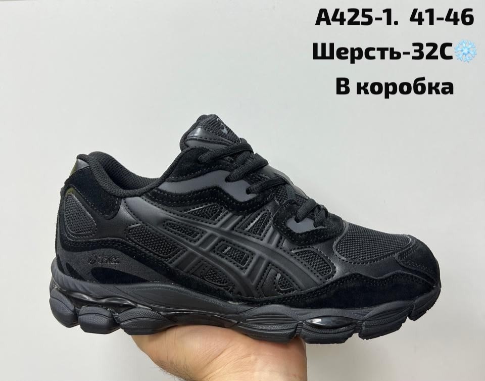 кроссовки asics gel,кроссовки мужские asics,кроссовки asics,кроссовки мужские,кроссовки asics gel nyc